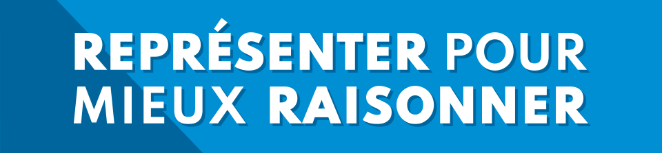 Documents complémentaires